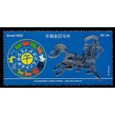 C-2440 - Calendário Lunar Chinês - Ano do Cavalo - 2002