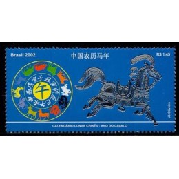 C-2440 - Calendário Lunar Chinês - Ano do Cavalo - 2002 C-2440 - Calendário Lunar Chinês - Ano do Cavalo - 2002