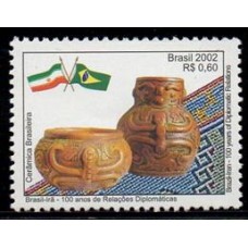 C-2505 - 100 Anos de Relações Diplomáticas Entre o Brasil e o Irã (emissão conjunta com o Irã) - 2002