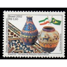 C-2506 - 100 Anos de Relações Diplomáticas Entre o Brasil e o Irã (emissão conjunta com o Irã) - 2002