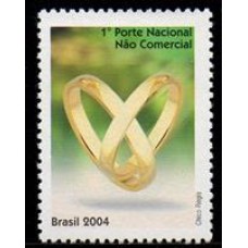 C-2559 - Selo Despersonalizado - Alianças  - 2004