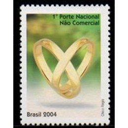 C-2559 - Selo Despersonalizado - Alianças  - Ano 2004