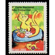 C-2560 - Selo Despersonalizado - Gatinhos - 2004