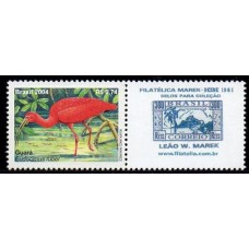 C-2564 - Selo Personalizado - Guará - Eudocimus Ruber - Filatélica Marek -  2004