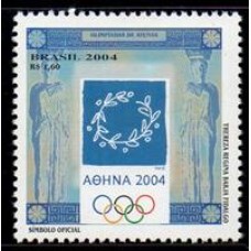 C-2575 - Olimpíadas de Atenas-Grécia - 2004