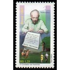 C-2619 - Mercosul-Érico Veríssimo - 2005