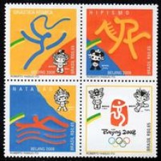 C-2758 / 2761 (conjunto) - Jogos da XXIX Olimpíada - Pequim - 2008