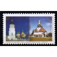 C-3110 - Relações Diplomáticas: Ucrânia - 2011