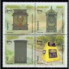 C-3133/3136 (Quadra) - Upaep 2011 - Caixas de Correio - 2011