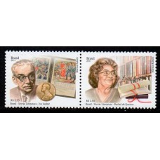 C-3148/3149 (PAR) - Relações Diplomáticas: Sérvia /Literatura  - Ano 2011