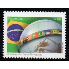 C-3361 - Oito Séculos da Língua Portuguesa - 2014