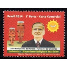 C-3363 - Umbanda - Sincretismo Religioso Brasileiro - PPCC - 2014
