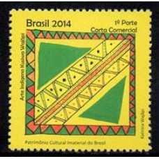 C-3389 - Arte Indígena Kusiwa Wajãpi - PPCC - 2014