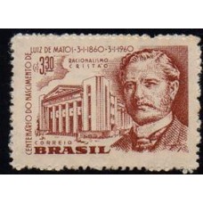 Ano 1960 - Comemorativos Nº 446/455 - Aéreos 90/102 - Bloco 14 - 23 Selos - Sem Carimbo