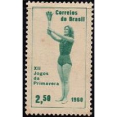 C-453 - Duodécimos Jogos da Primavera - Ano 1960