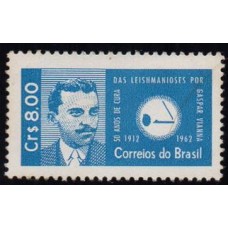 C -471 - Cinq. da Cura das Leishmaniones - Ano 1962