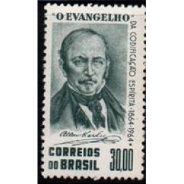 C -511 - Cent. da Codificação EspíritaAllan Kardec - Ano 1964 C -511 - Cent. da Codificação EspíritaAllan Kardec - Ano 1964