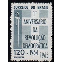 C -523 - 1º Aniv. da Rev. Democrática - Ano 1965 C -523 - 1º Aniv. da Rev. Democrática - Ano 1965