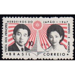 C -570 - Visita dos Príncipes do Japão - Ano 1967 C -570 - Visita dos Príncipes do Japão - Ano 1967