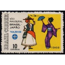 C- 599 - Voo Inaugural Brasil-Japão pela VARIG - Ano 1968 
