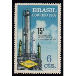 C -610 - 15º Aniv. da Petrobras - Ano 1968 C -610 - 15º Aniv. da Petrobras - Ano 1968