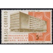 C -633 - Inauguração da Fábrica de Papel Moeda - Ano 1969 