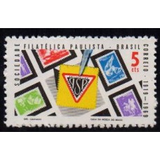 C -634 - Cinq. da Sociedade Philatélica Paulista (SP) - Ano 1969 