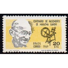C -650 - Cent. do Nasc. Mahatma Gandhi - Ano 1969