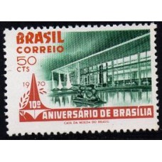 C -670 - 10º Aniv. da Fundação de Brasília -DF - Ano 1970 