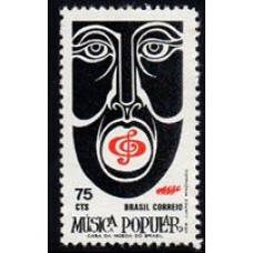 C-0741 - Promoção das Artes Populares -  Ano 1972