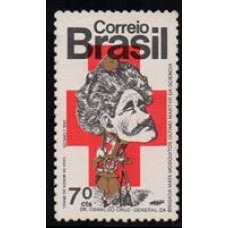 C -767 - Oswaldo Cruz Saúde - Ano 1972 - Novo - MINT