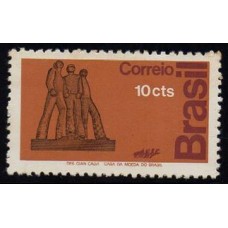 C -769 - Homenagem as Forças Armadas - Ano 1972