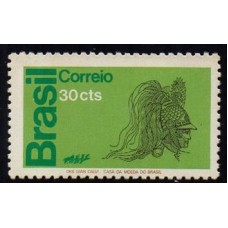 C -771 - Homenagem as Forças Armadas - Ano 1972