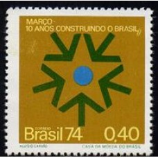 C- 838 - 10 Anos da Revolução de 1964 - Ano 1974