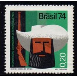 C -851 - TRicentenário da Bandeira de Fernão Dias Paes - Ano 1974 C -851 - TRicentenário da Bandeira de Fernão Dias Paes - Ano 1974