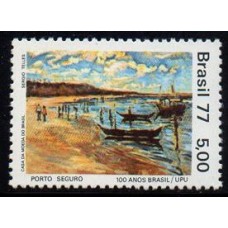 C-0985 - Centenário da Filiação do Brasil à UPU - Ano 1977