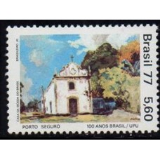 C-0986 - Centenário da Filiação do Brasil à UPU - Ano 1977