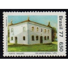 C-0987 - Centenário da Filiação do Brasil à UPU - Ano 1977
