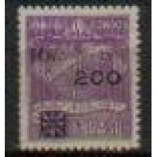 K-13 - Provisórios para Tarifas de 5 Gramas