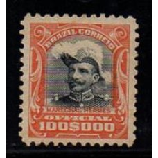 Oficiais O27 - Oficiais - 100$000 Réis - Hermes da Fonseca - Novo