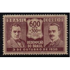 C - 35 - Revolução de 3 de Outubro de 1930 - Ano 1931