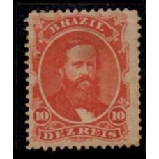 Dom Pedro II - Nº23 - 10 Réis -  Novo