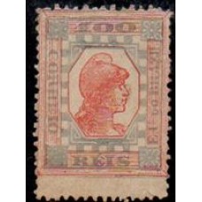 Tintureiro - Nº 79 - 100 Réis - Novo