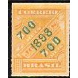 Jornais Nº 119 - Sobretaxados - Novo