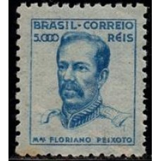 Nº 395- Filigrana Casa + da + Moeda - sem carimbo