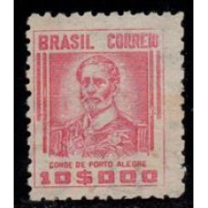 Nº  367 - Filigrana Correio Estrela Brasil "P"  - sem carimbo