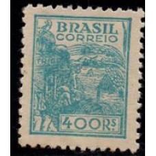 Nº 375 - Filigrana Correio Estrela Brasil "Q" letras menores - sem carimbo