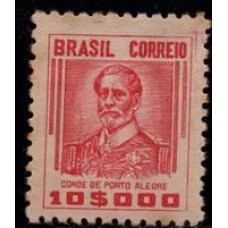 Nº 396- Filigrana Casa + da + Moeda - sem carimbo