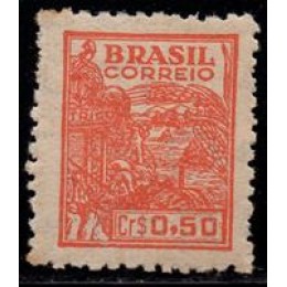 RHM 467 - Filigrana Correio ESTRELA - sem carimbo