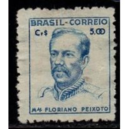 Regular Nº473 - Filigrana Correio ESTRELA - sem carimbo